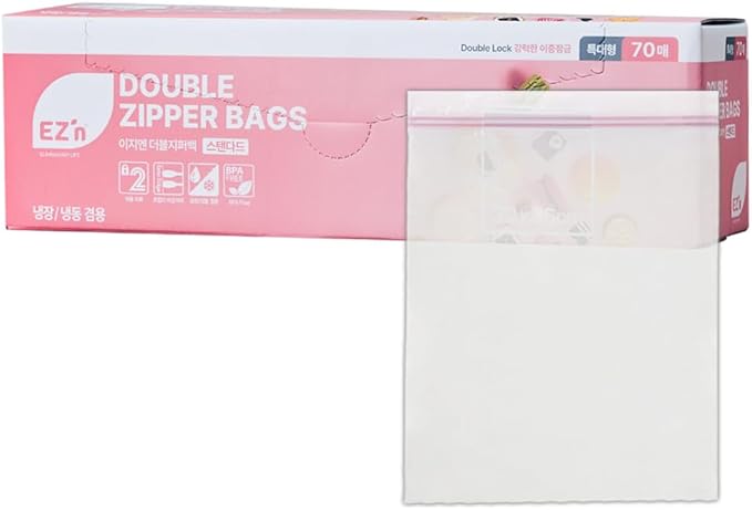 EZ'n Standard Double Zipper Food Storage Bags – 70 Count, X-Large Size, Durable, BPA-Free, Leakproof & Freezer Safe Resealable Plastic Bags - Made in Korea