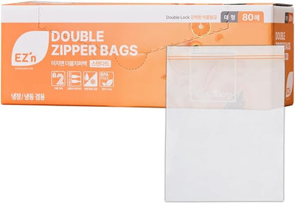 EZ'n Standard Double Zipper Food Storage Bags – 80 Count, Large Size, Durable, BPA-Free, Leakproof & Freezer Safe Resealable Plastic Bags - Made in Korea