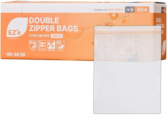 EZ'n Standard Double Zipper Food Storage Bags – 80 Count, Large Size, Durable, BPA-Free, Leakproof & Freezer Safe Resealable Plastic Bags - Made in Korea