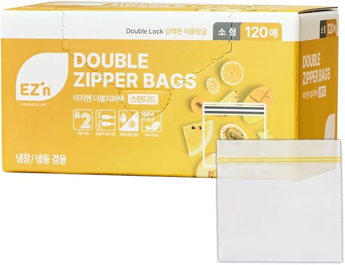 EZ'n Standard Double Zipper Food Storage Bags – 120 Count, Small Size, Durable, BPA-Free, Leakproof & Freezer Safe Resealable Plastic Bags - Made in Korea