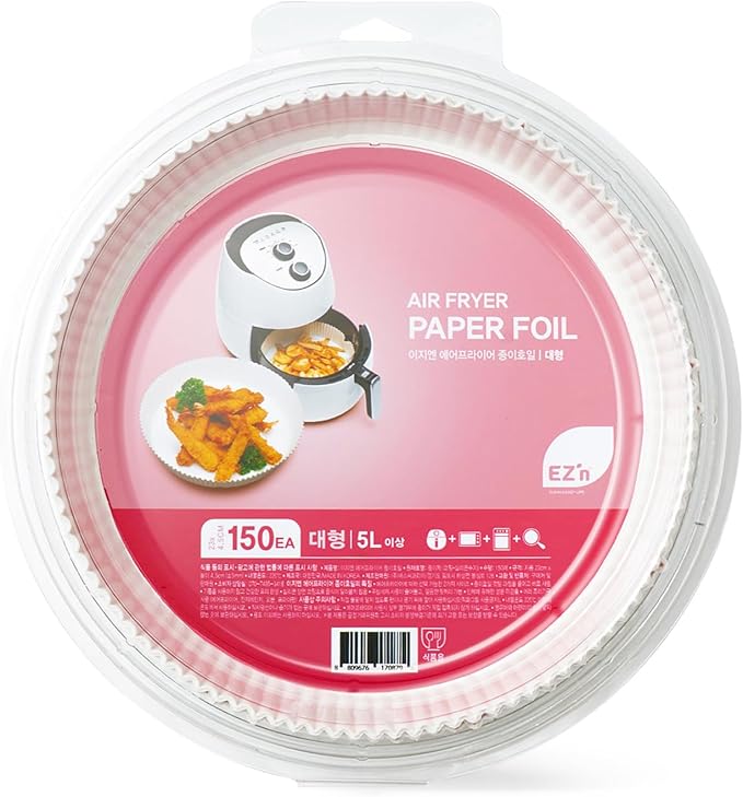 EZ'n Air Fryer Parchment Paper Liners (Large Size, 150 Pack) – Non-Stick, Ridged, Heat-Resistant Disposable Paper for Airfryer, Oven, Microwave – 9.1 Inch Round Silicone-Coated Baking Sheets